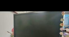 电脑密码错误的常见原因与解决方法（密码错误的困扰与应对策略）