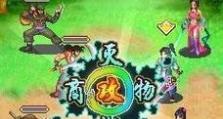 电脑开机错误代码0085（电脑开机错误代码0085，如何应对和解决？）