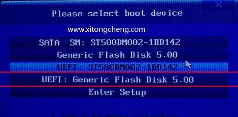 uefi安装win7详细教程